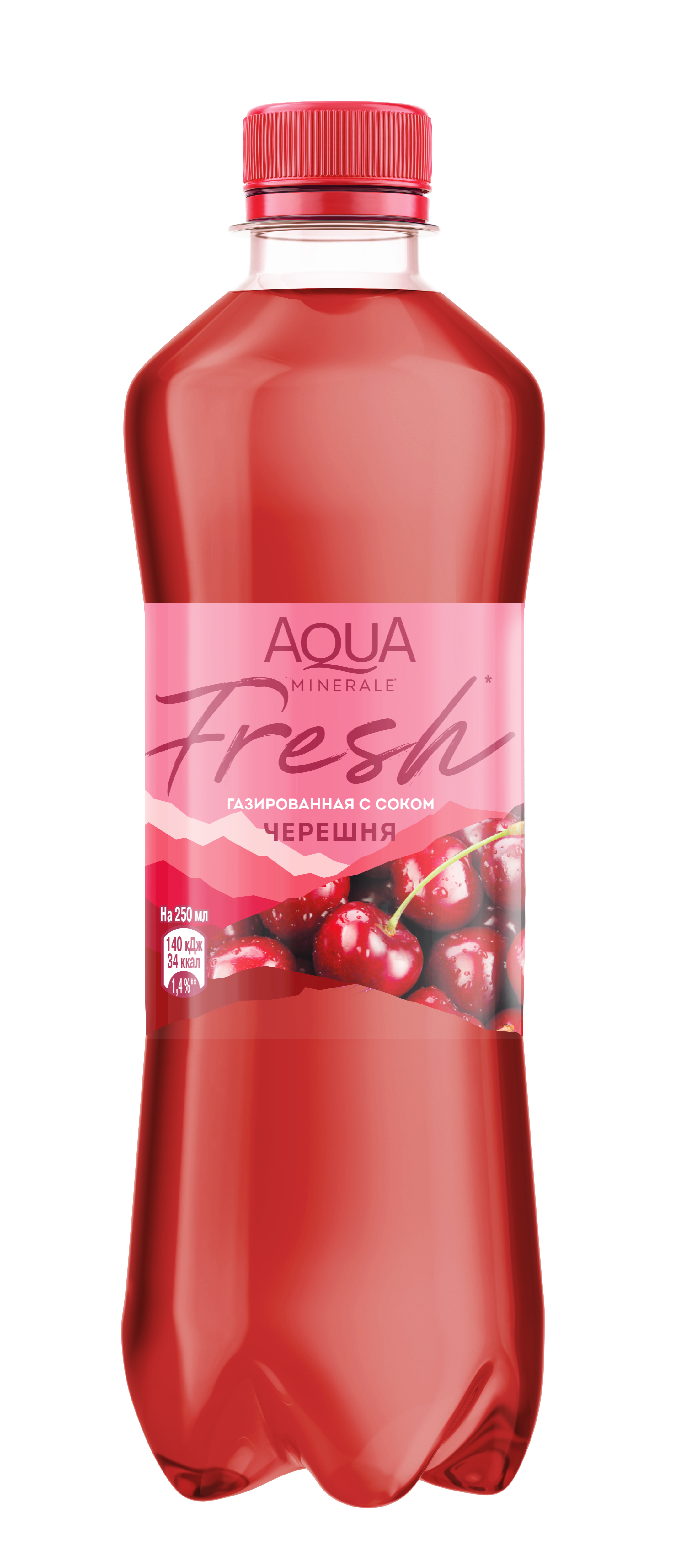 Aqua Minerale Fresh 0,5 л в ассортименте
