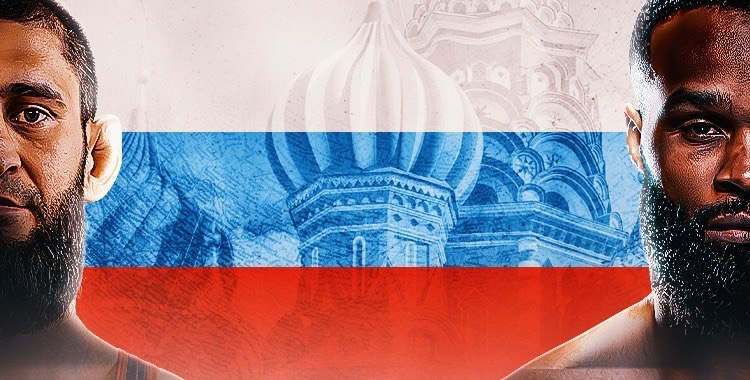 RAF Москва