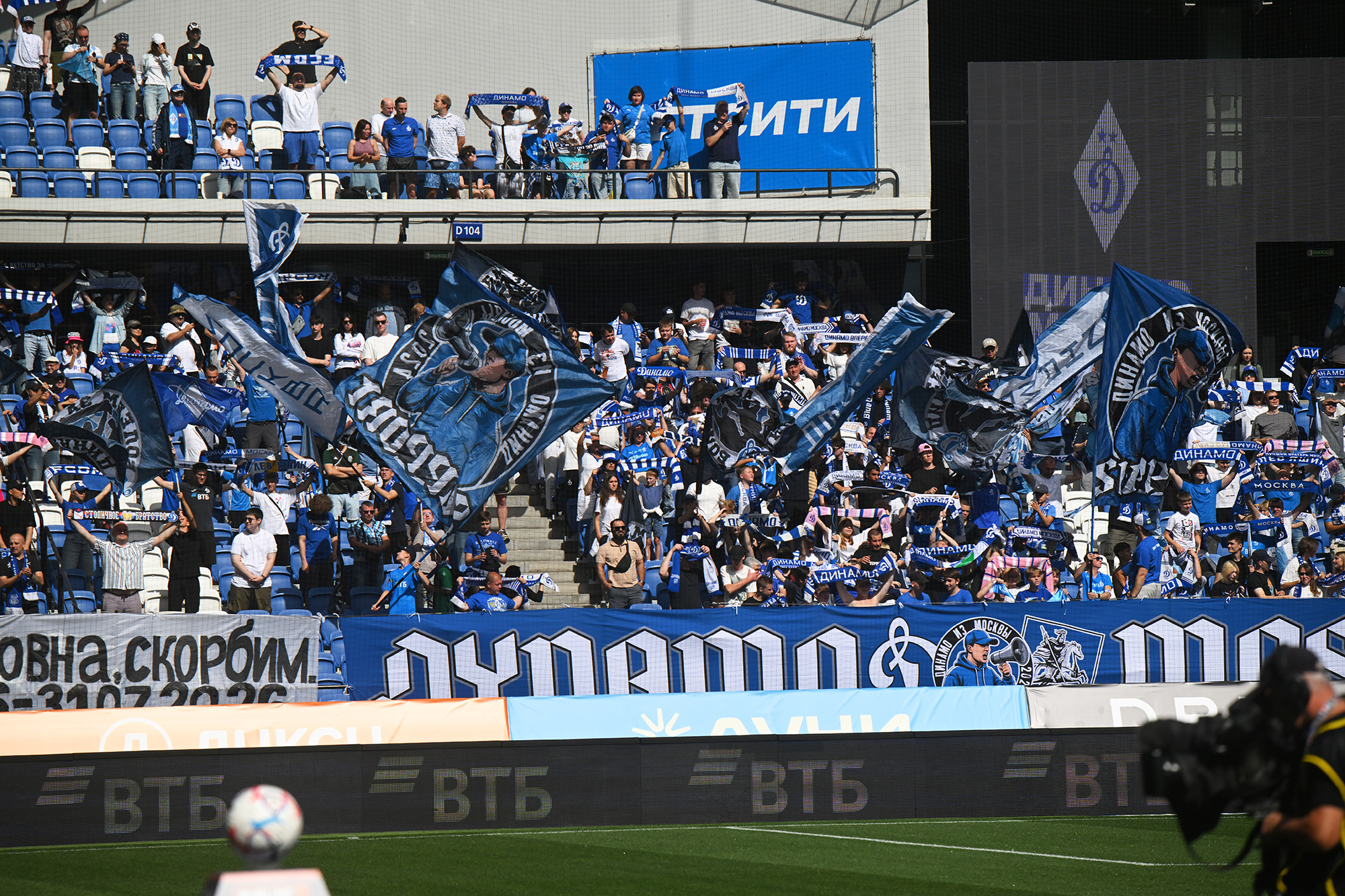 gallery-photo