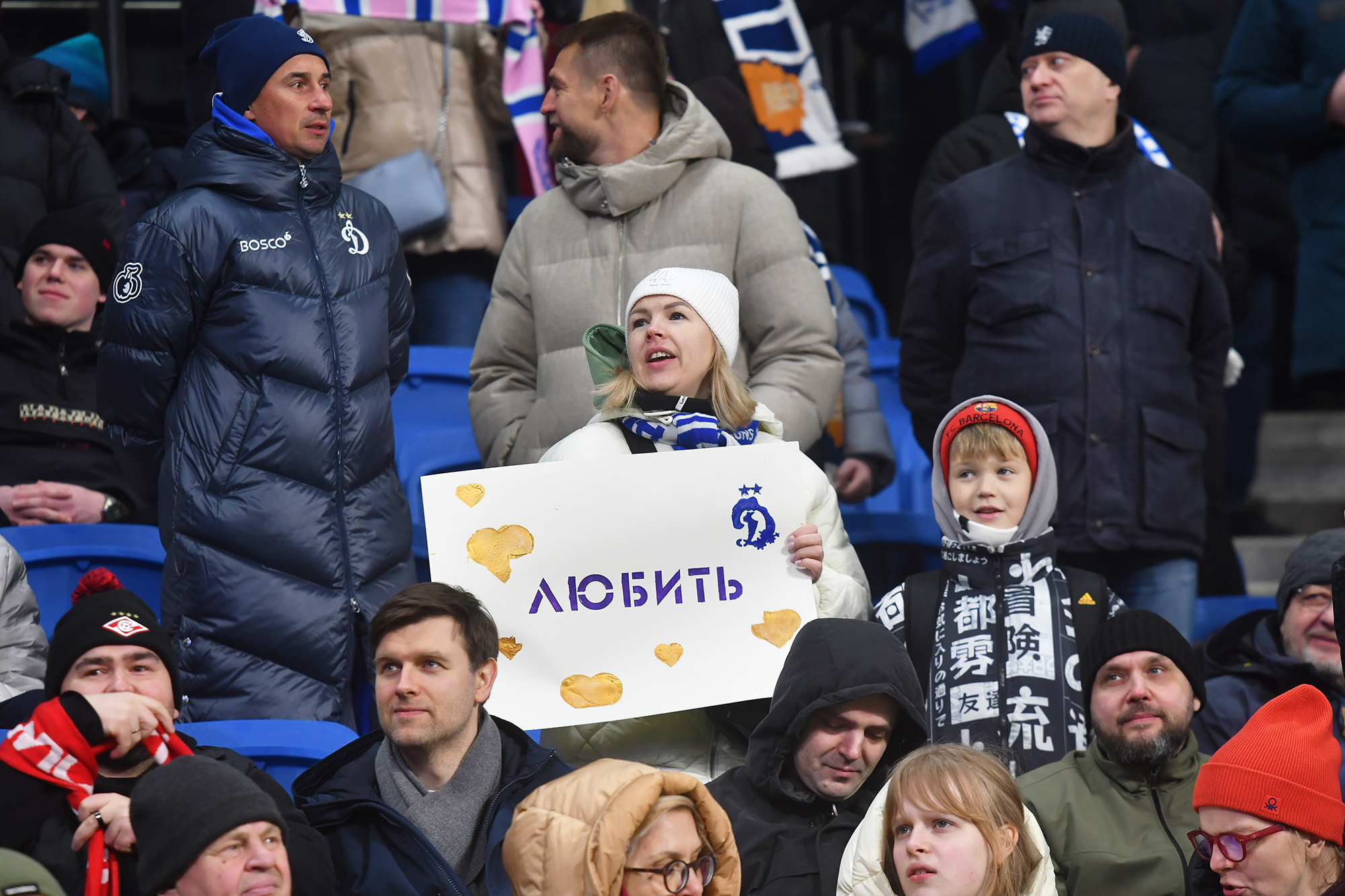 gallery-photo