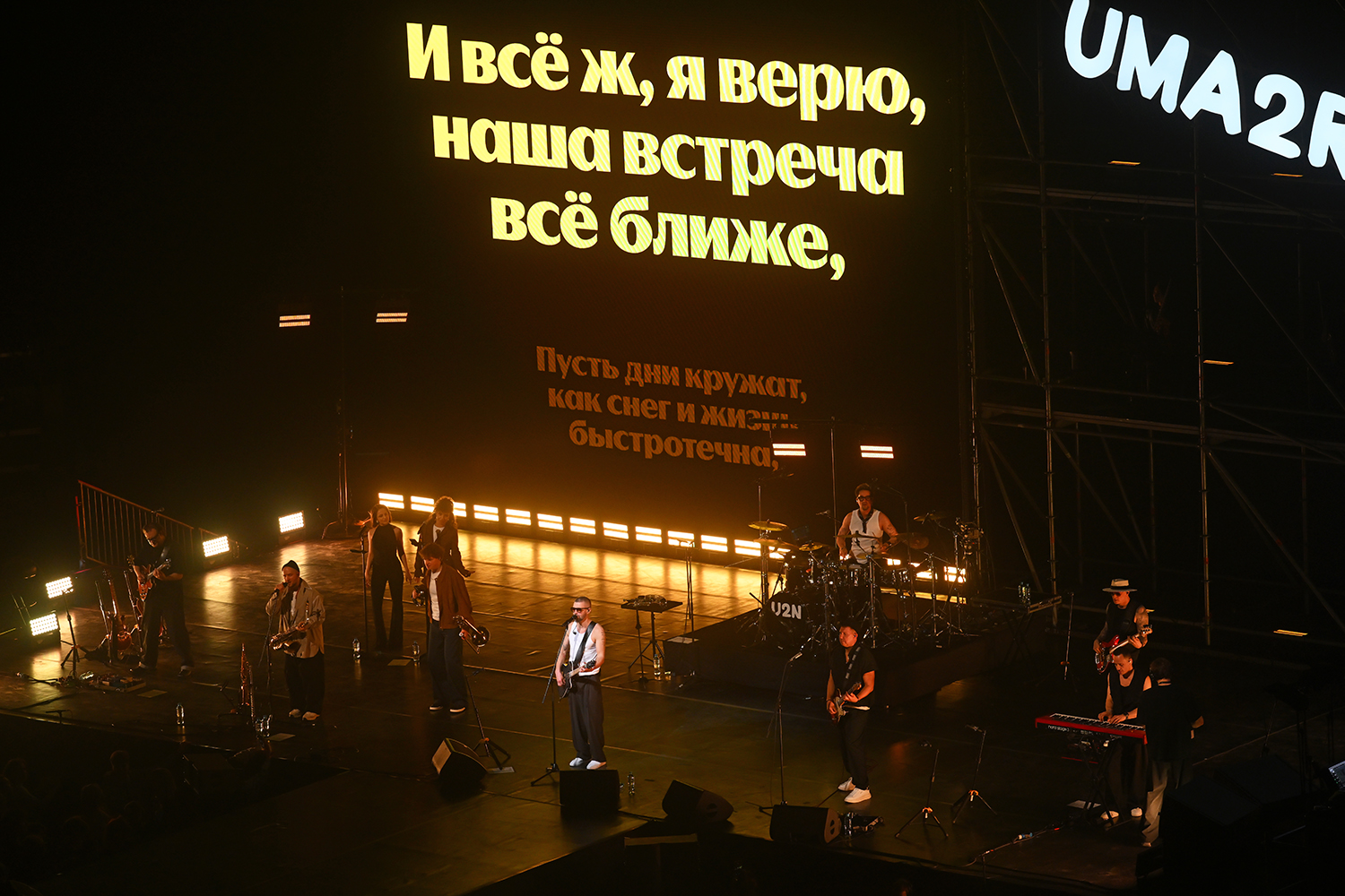 gallery-photo