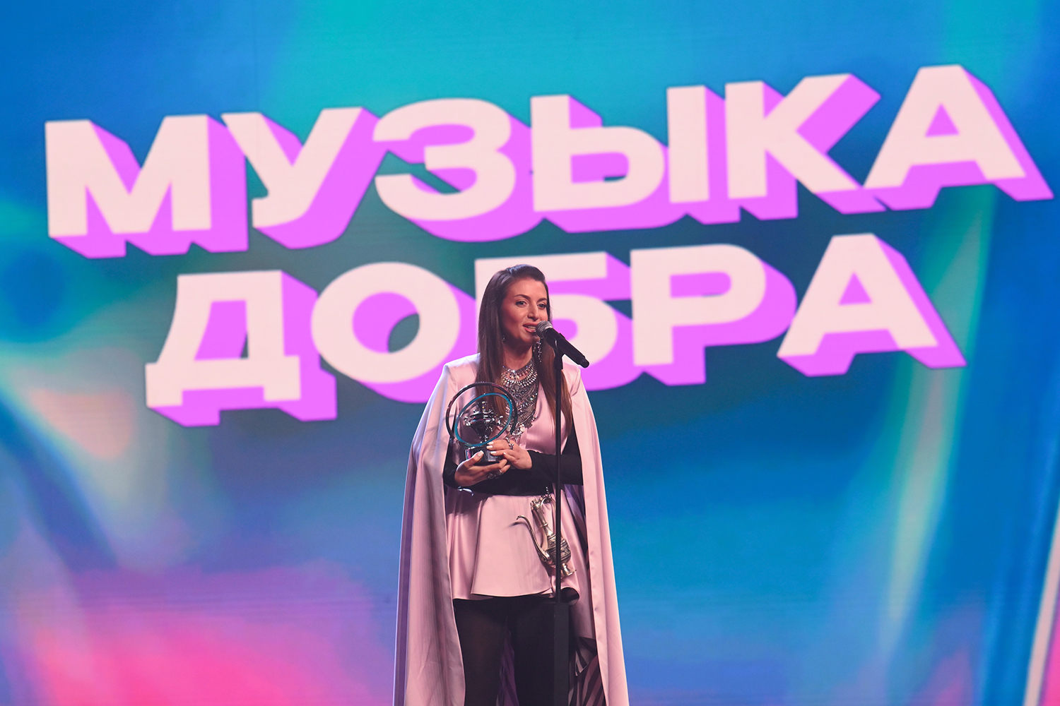 XV Русская Музыкальная Премия Телеканала RU.TV