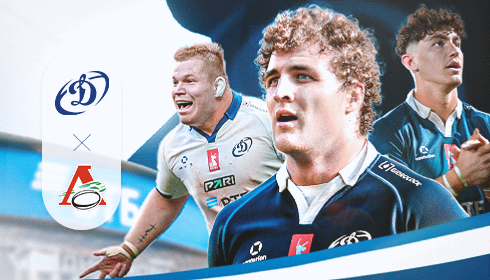 Матч 1-го тура Чемпионата России по регби. РК Динамо Москва - РК Локомотив Пенза