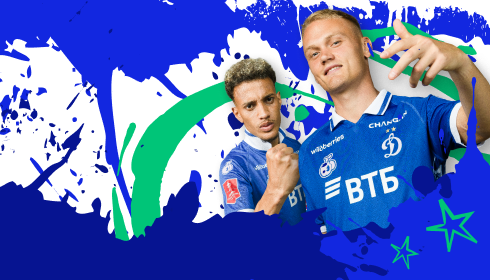 Фонбет Кубок России. ФК "Динамо" Москва - ФК "Спартак"