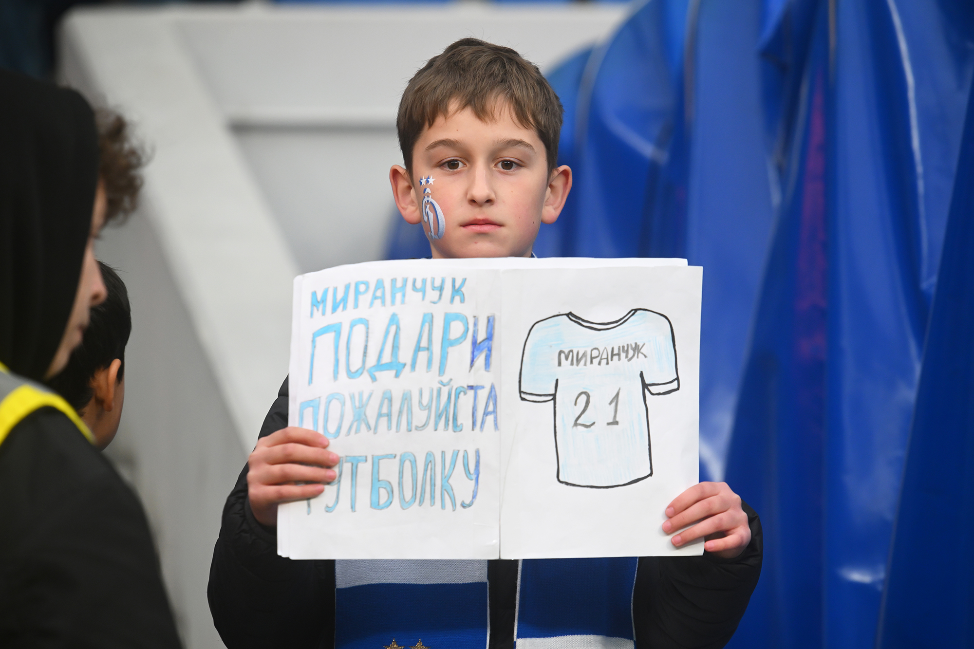 gallery-photo