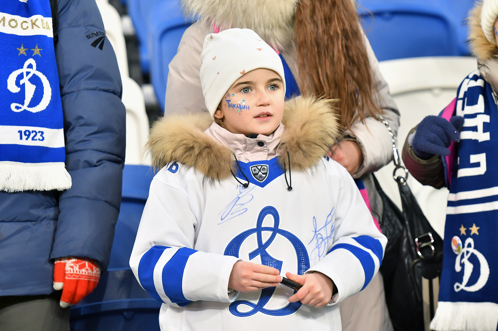 ФК "Динамо" Москва - ФК "Динамо" Махачкала