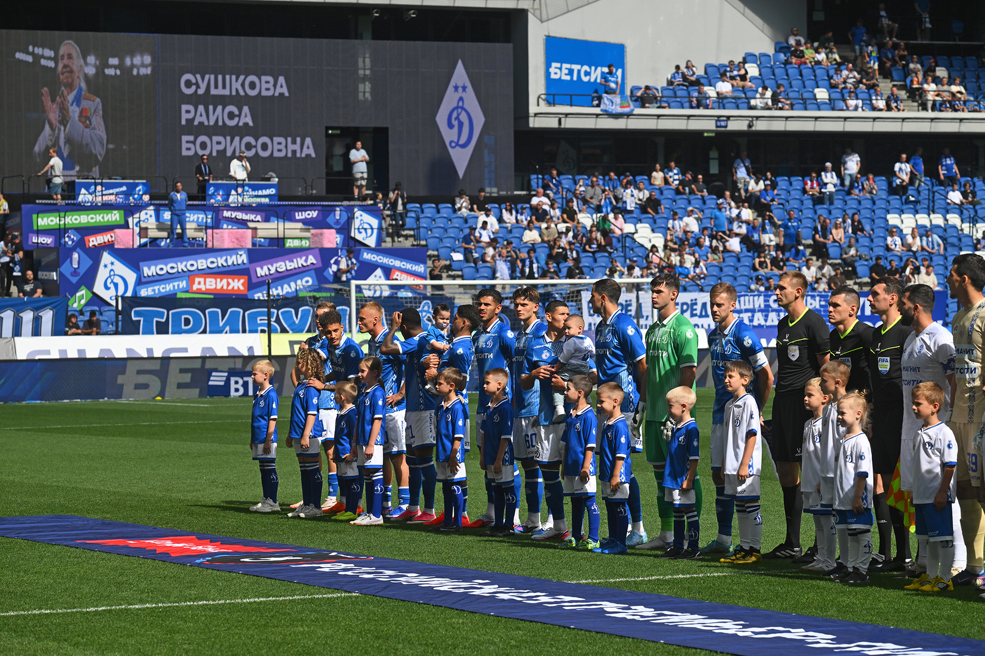 gallery-photo