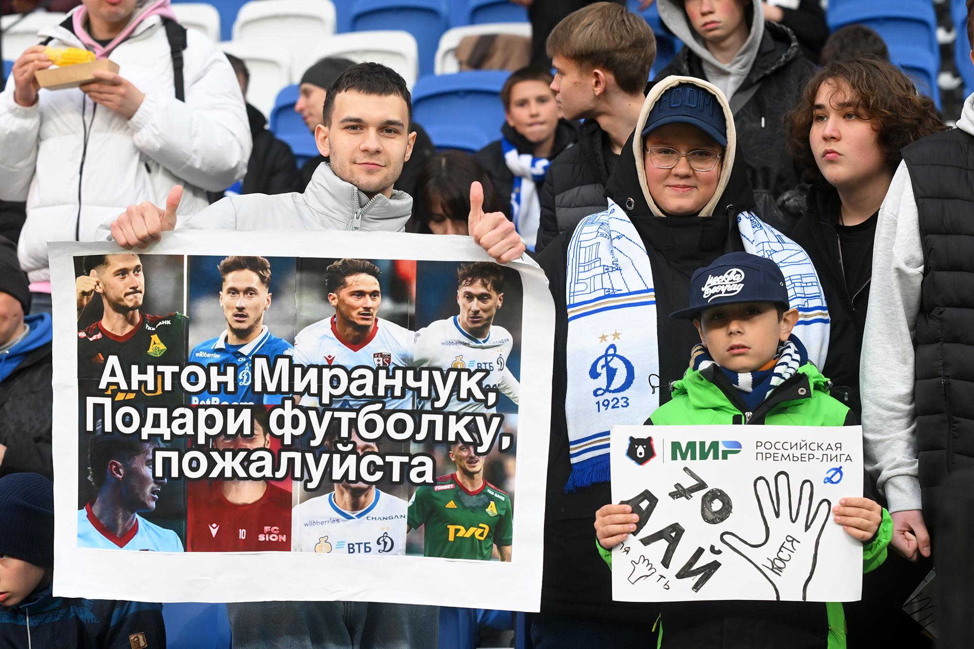 gallery-photo