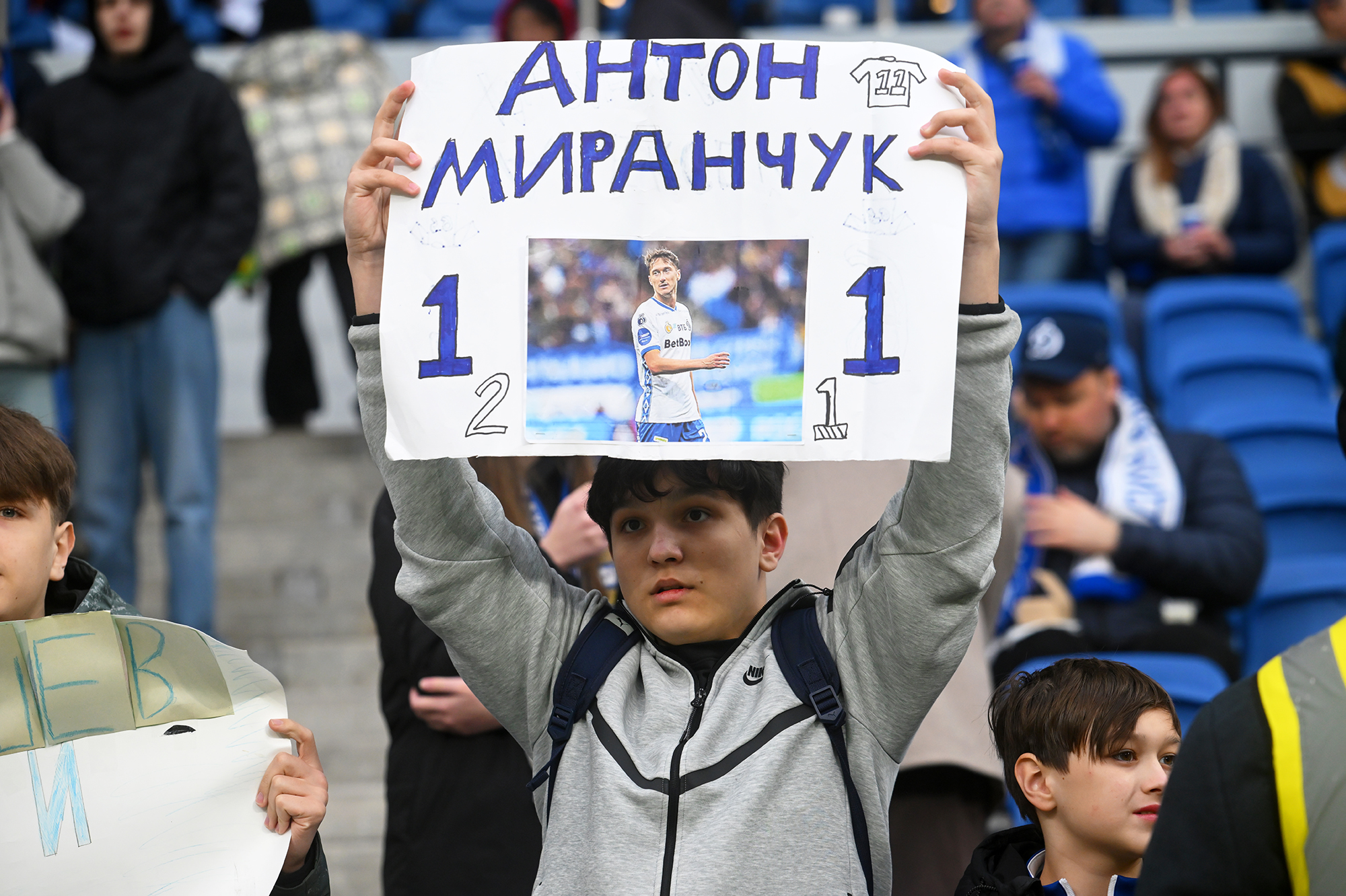 gallery-photo
