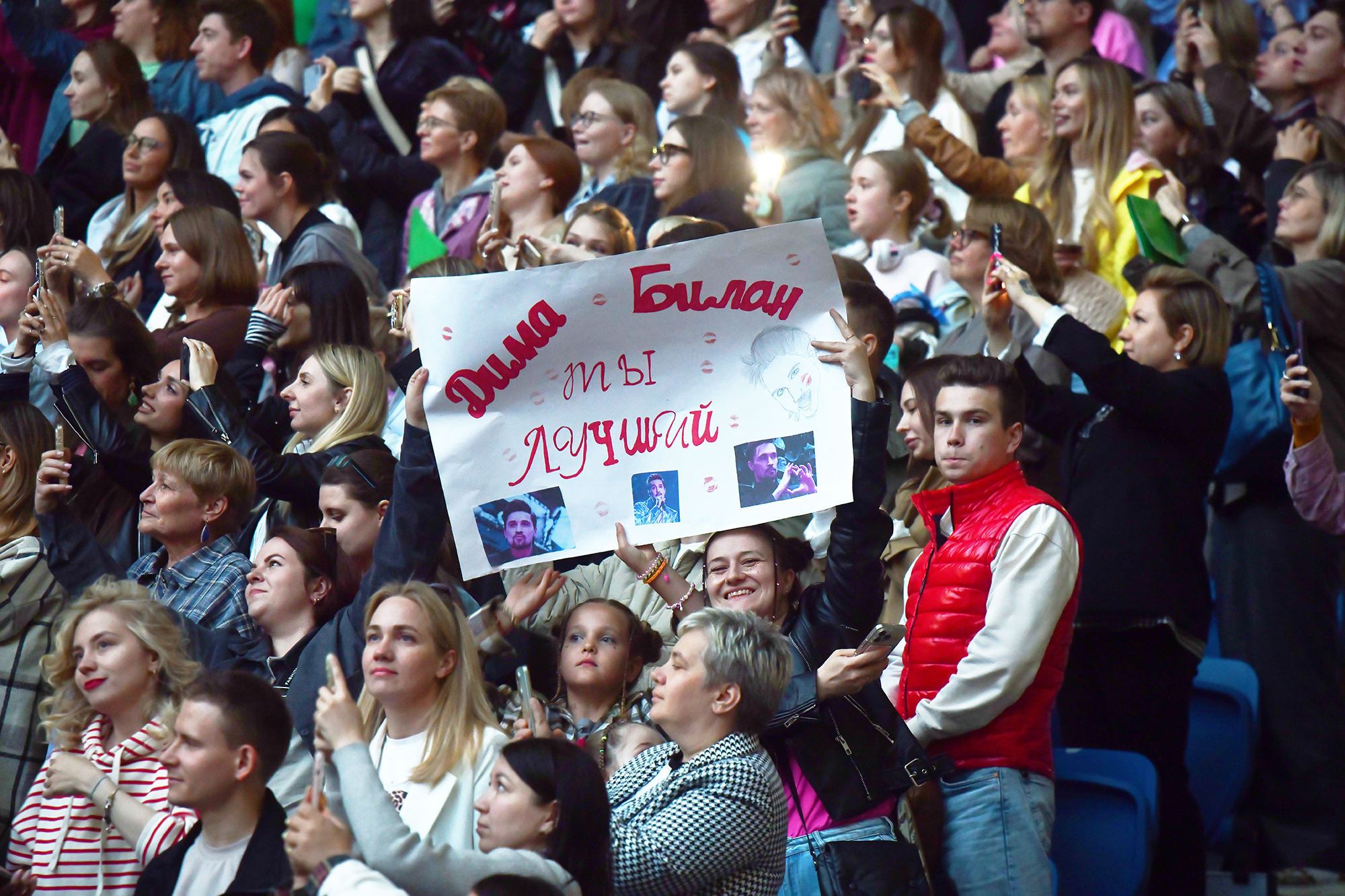 gallery-photo