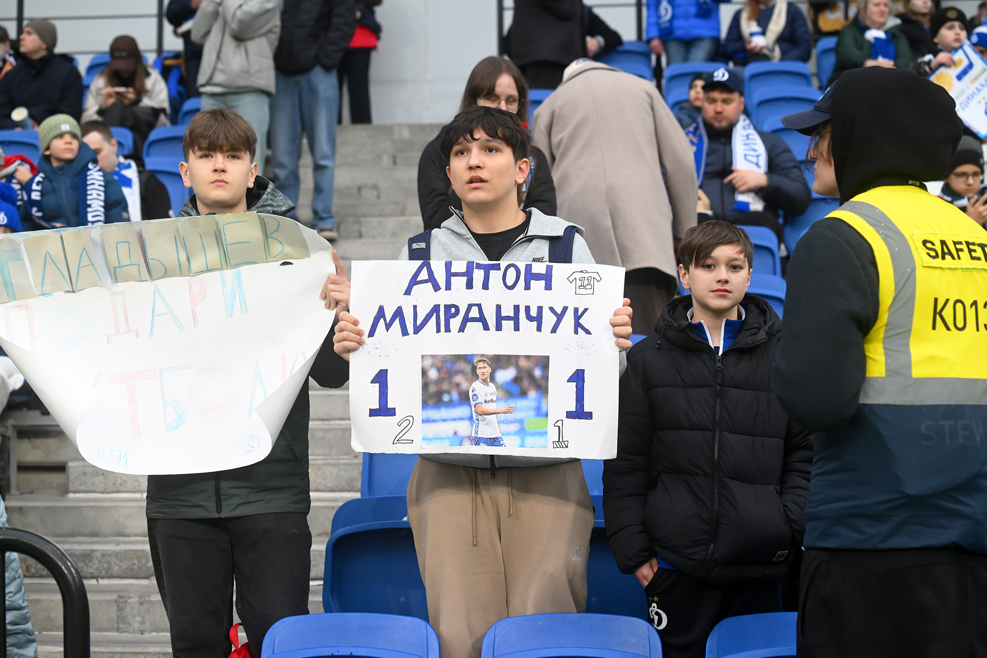 gallery-photo
