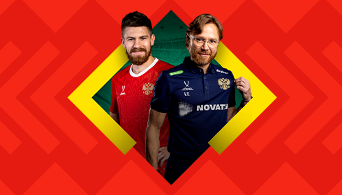 BetBoom матч Россия — Боливия