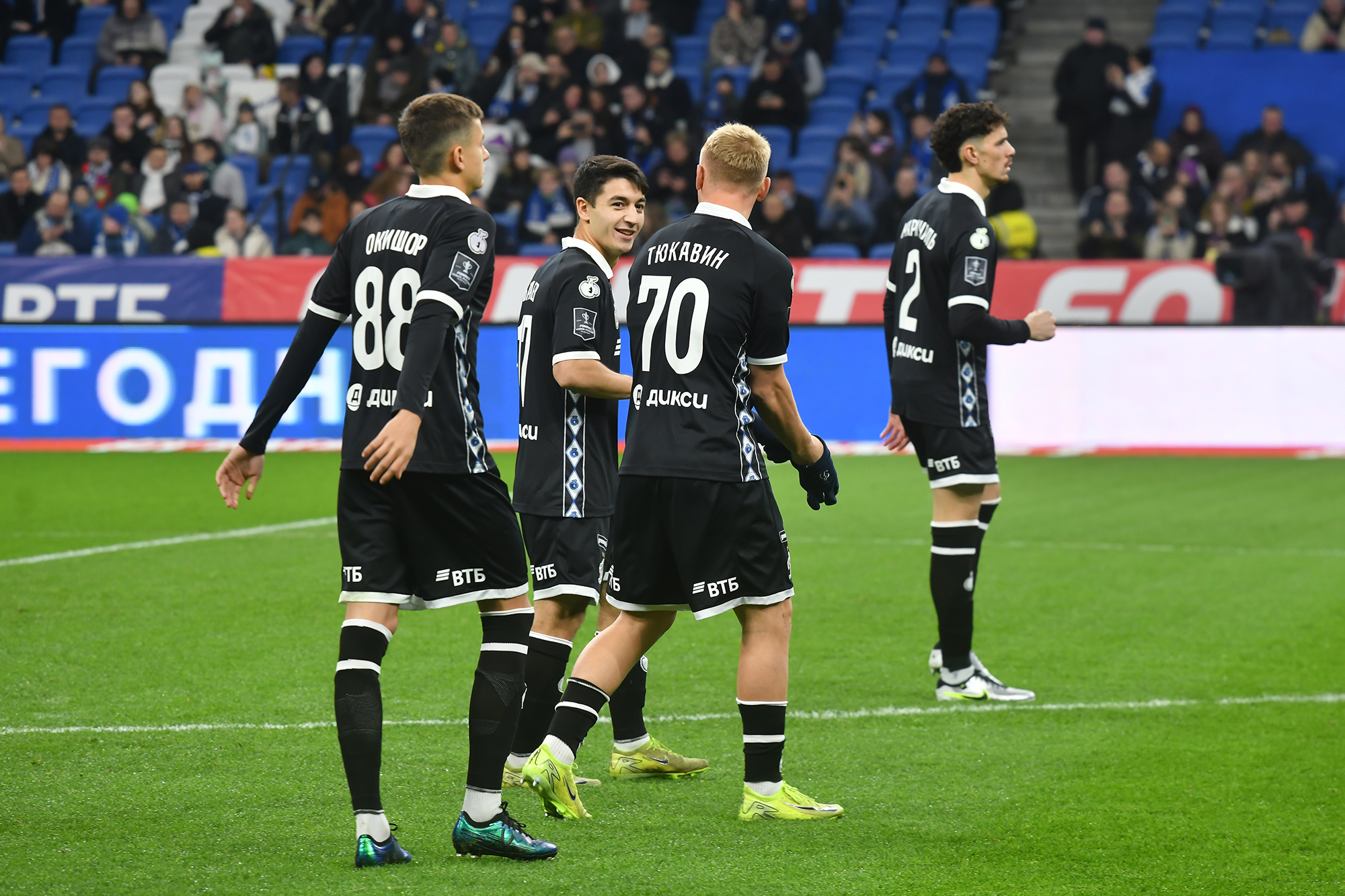 ФК "Динамо" Москва - ФК "Крылья Советов" (Кубок России)