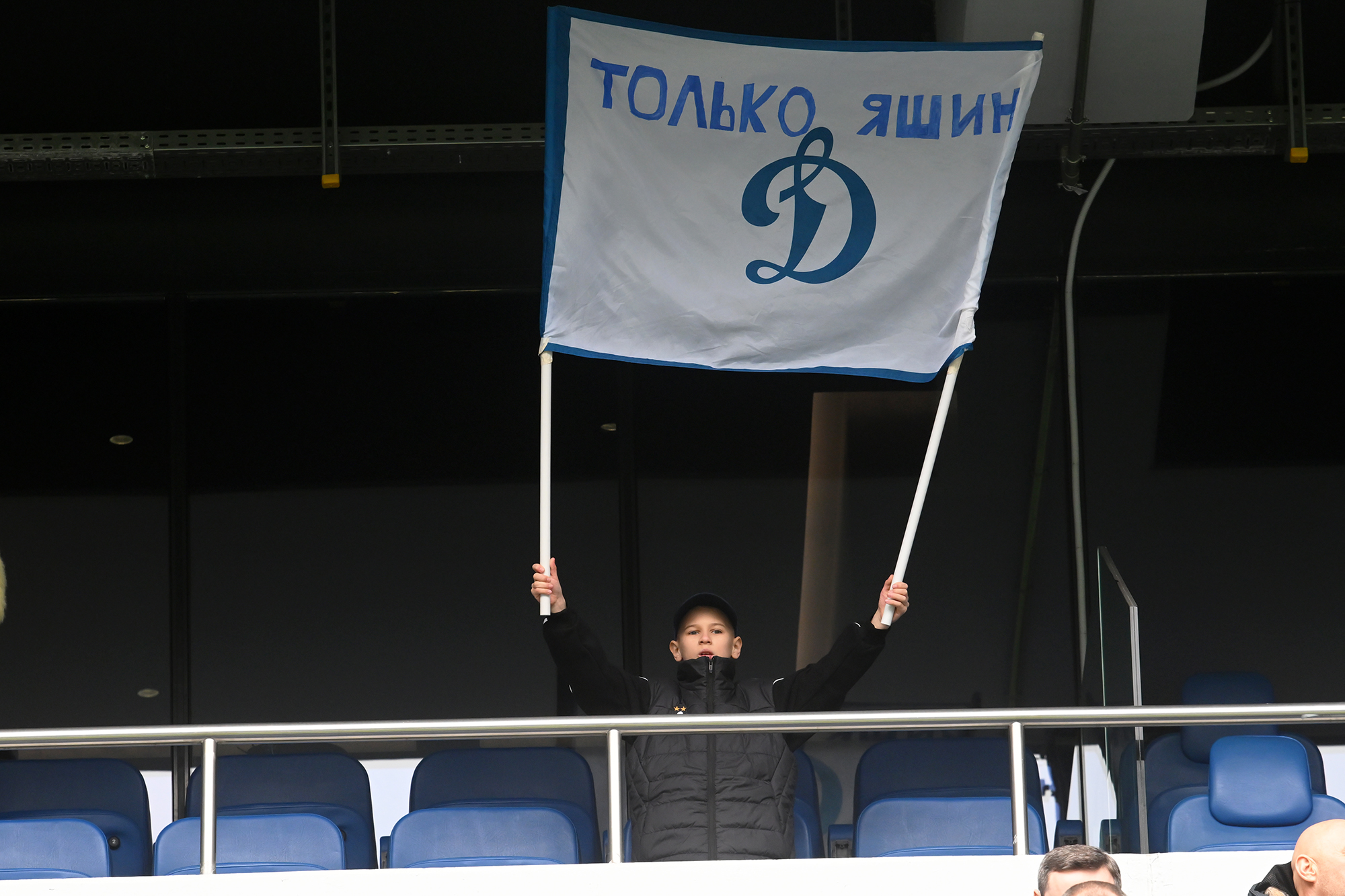 gallery-photo