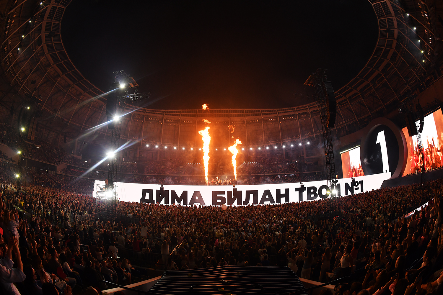 gallery-photo