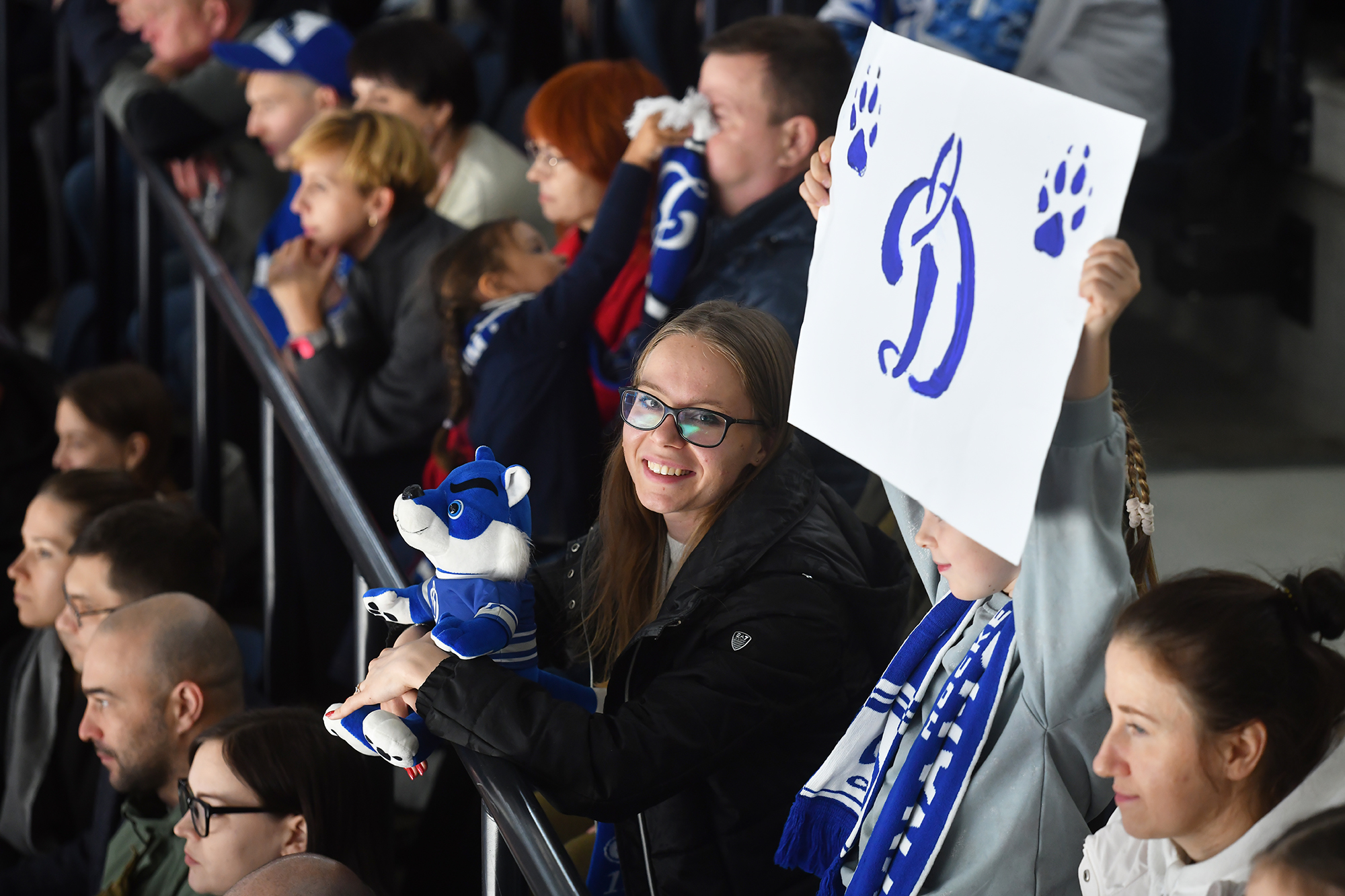 ХК "Динамо" Москва - ХК "ЦСКА"