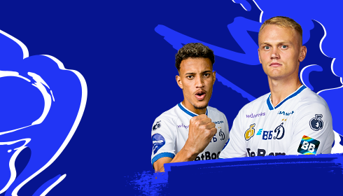 ФК "Динамо" Москва - ФК "Краснодар"