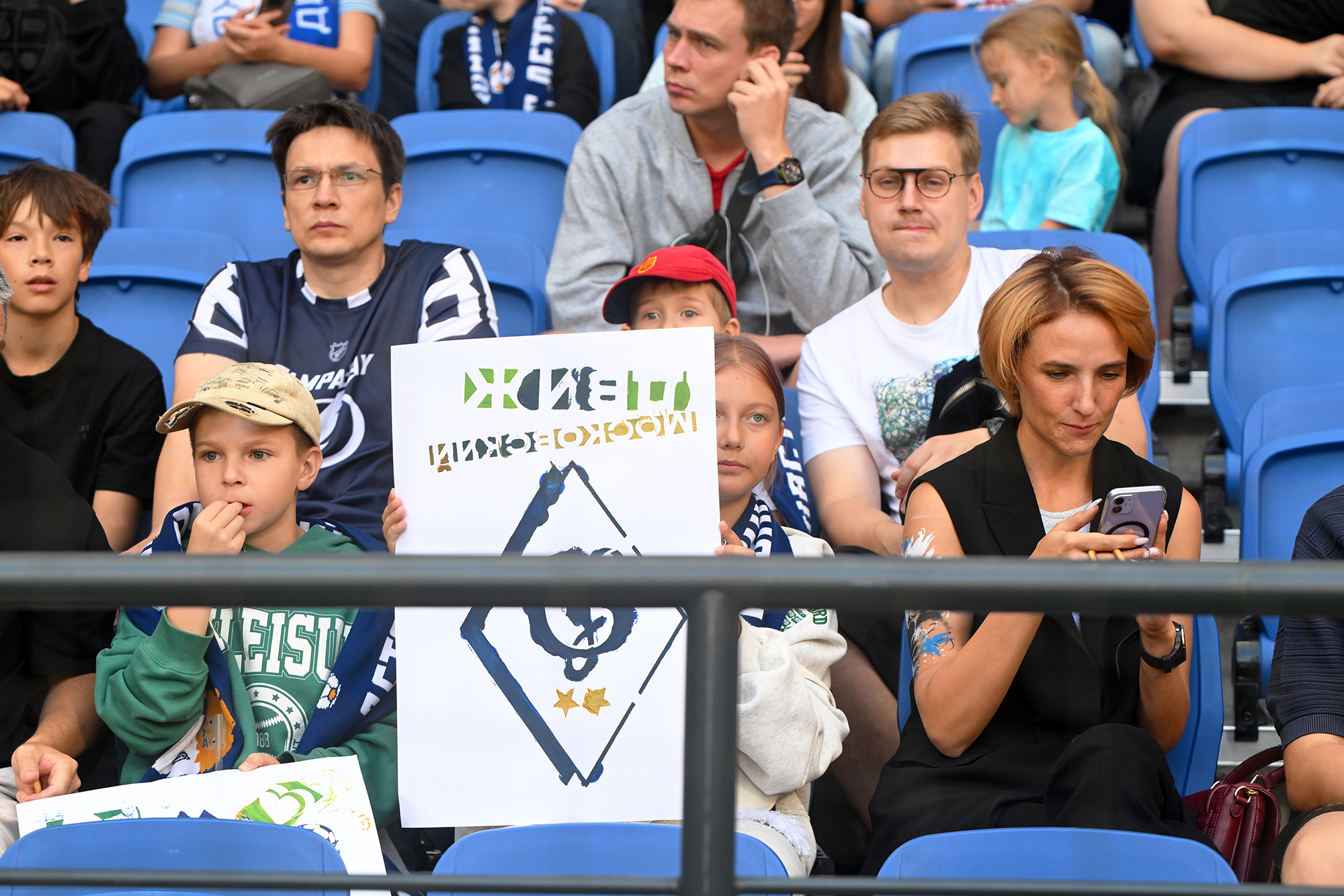 gallery-photo