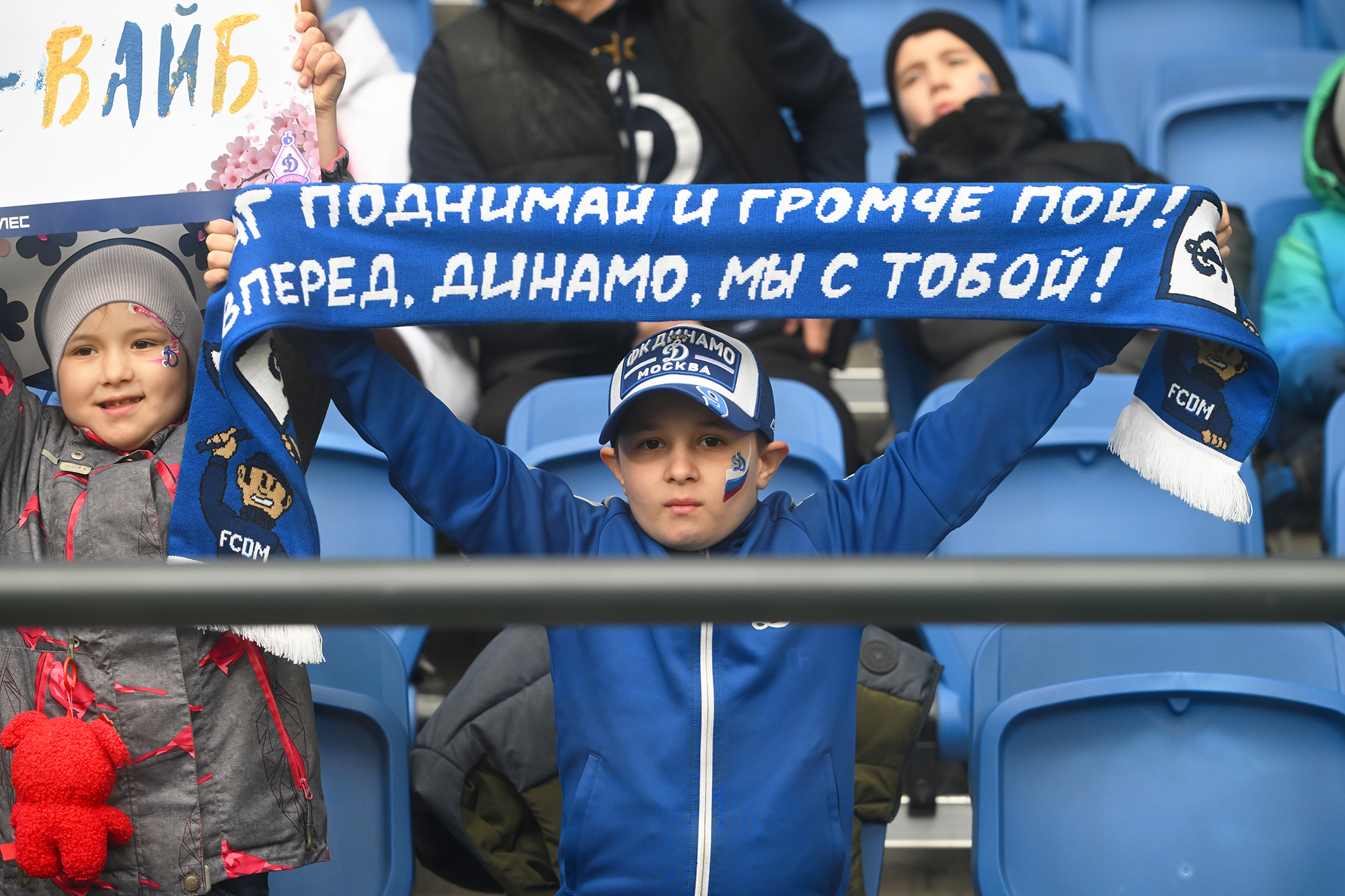 gallery-photo