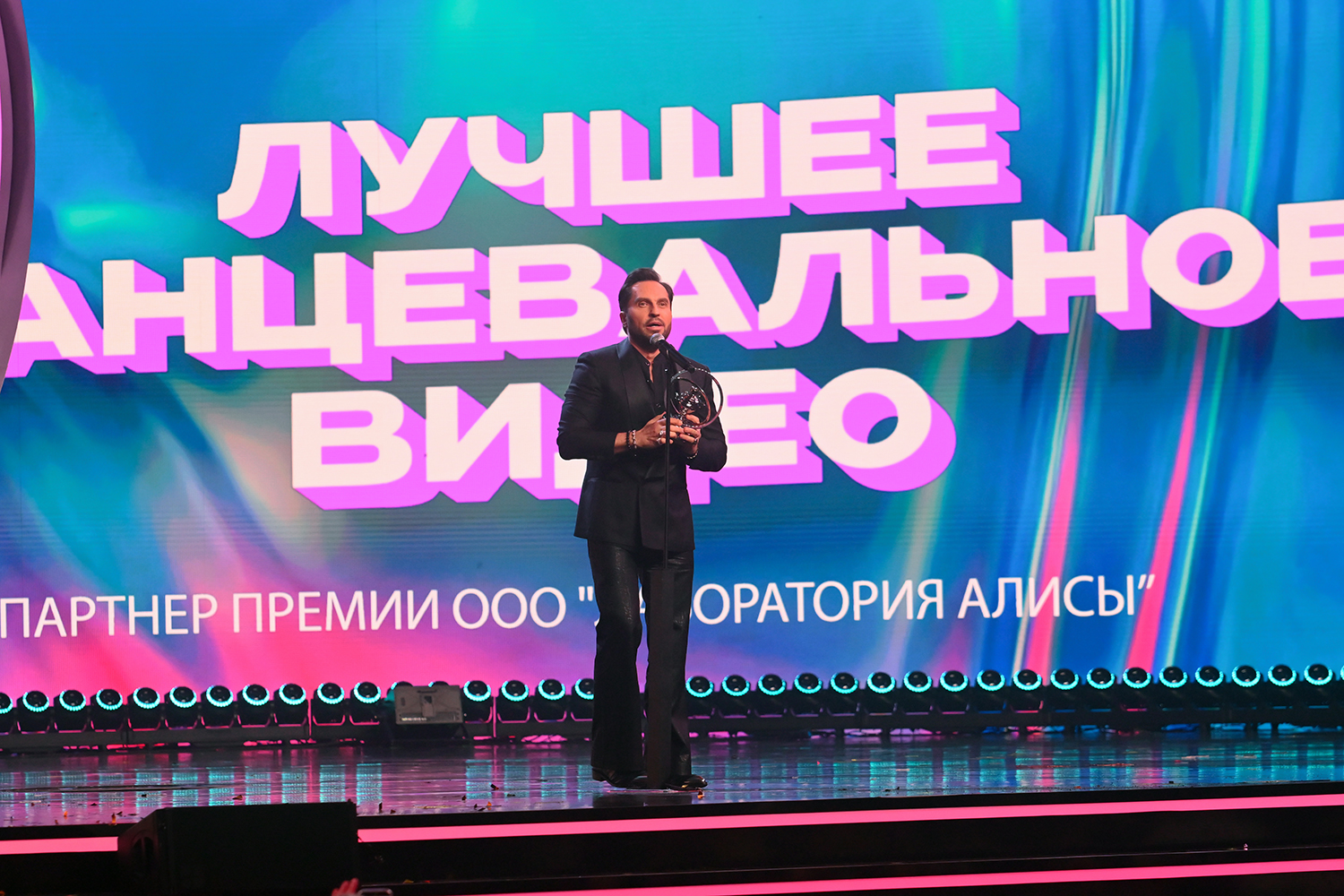 gallery-photo