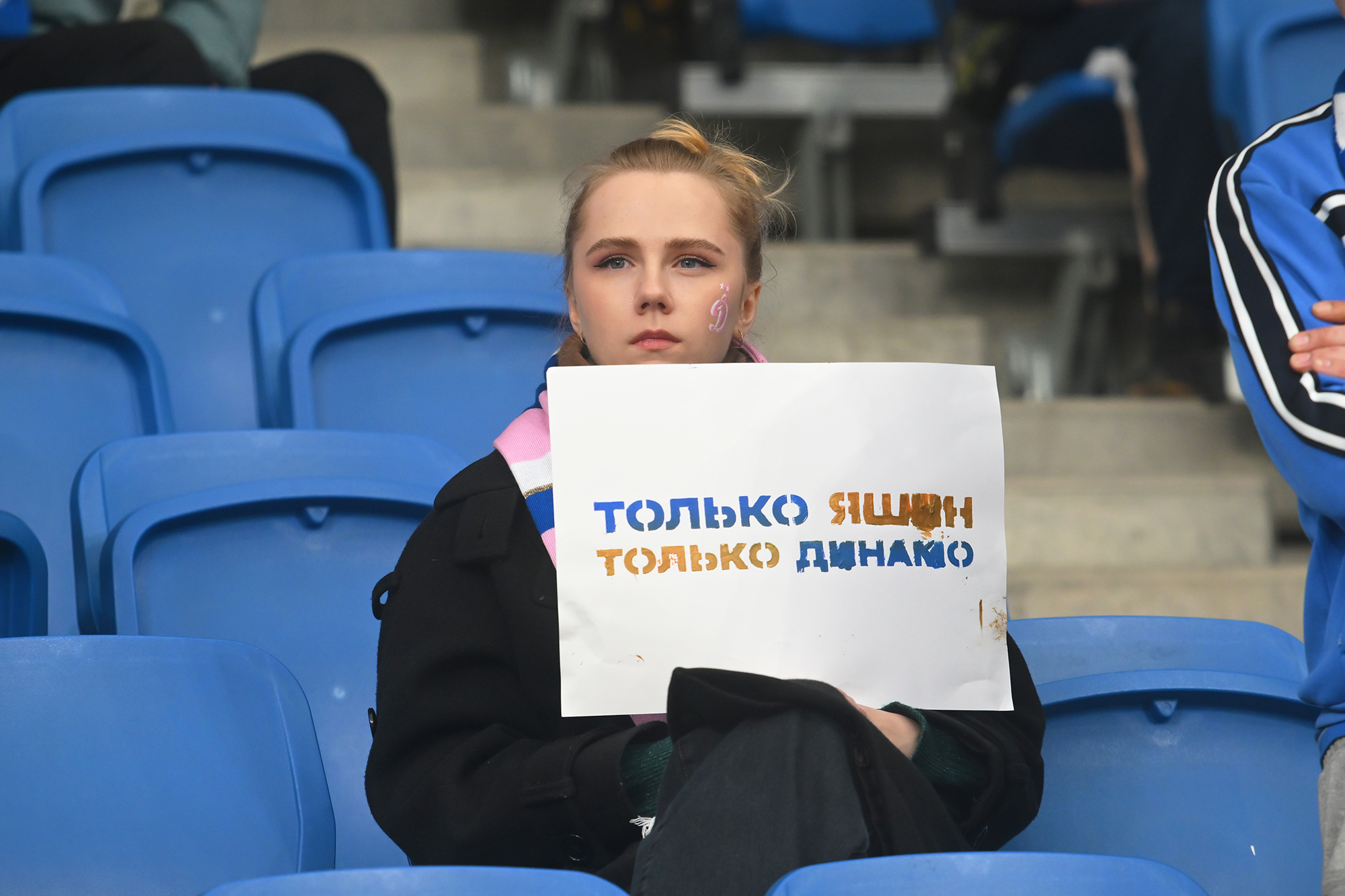 gallery-photo